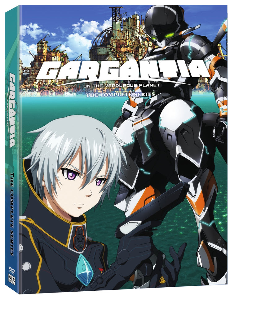Gargantia Complete Set [DVD]