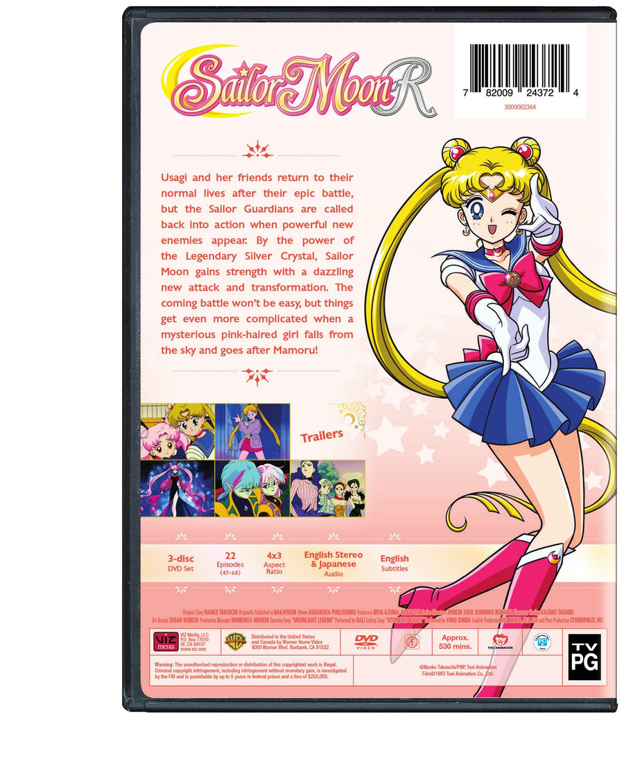 Sailor Moon R: Season 2 Part 1 [DVD]