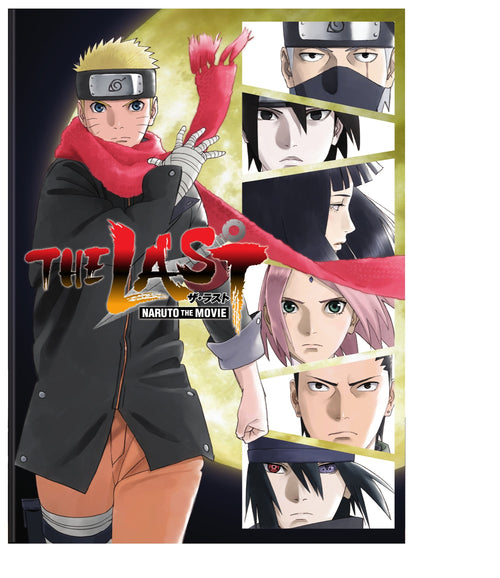 Shippuden Movie 7 [DVD]
