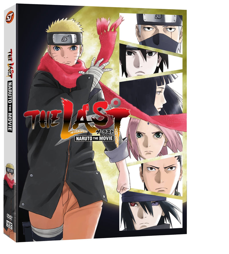 Shippuden Movie 7 [DVD]