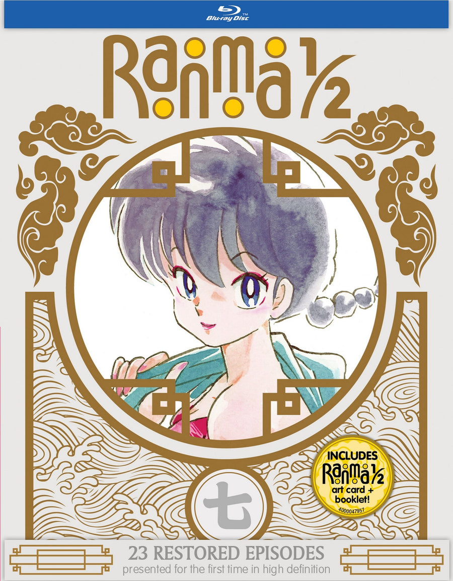 Ranma 1/2 - TV Series Set 7 [Blu-Ray]
