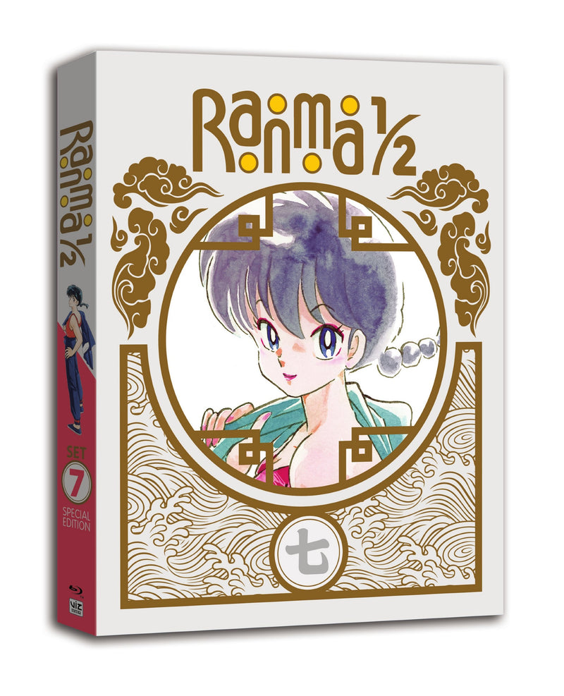 Ranma 1/2 - TV Series Set 7 [Blu-Ray]