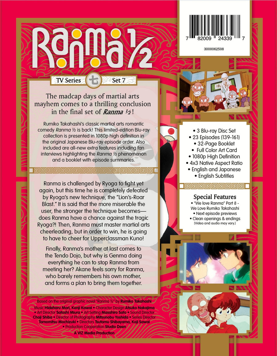 Ranma 1/2 - TV Series Set 7 [Blu-Ray]