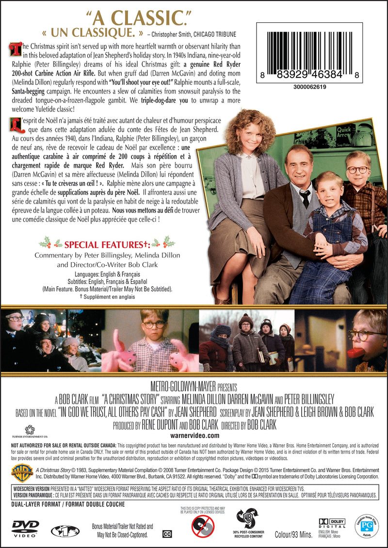 A Christmas Story [DVD]