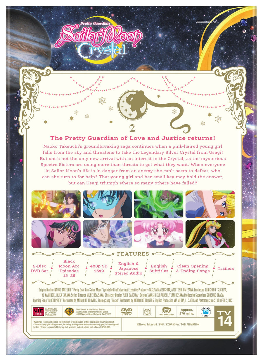 Sailor Moon Crystal Set 2 [DVD]