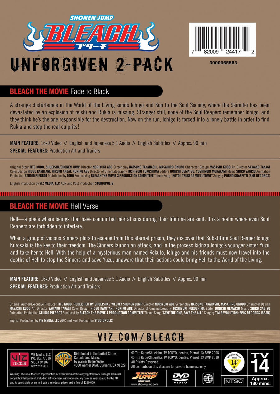 Bleach Movie: The Unforgiven Double Feature [DVD]