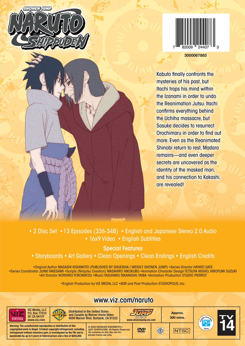 Naruto Shippuden Uncut Set 27 DVD [DVD]