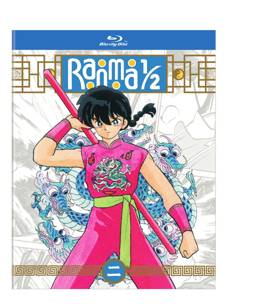 Ranma 1/2 - TV Series Set 2 Standard Edition [Blu-Ray]