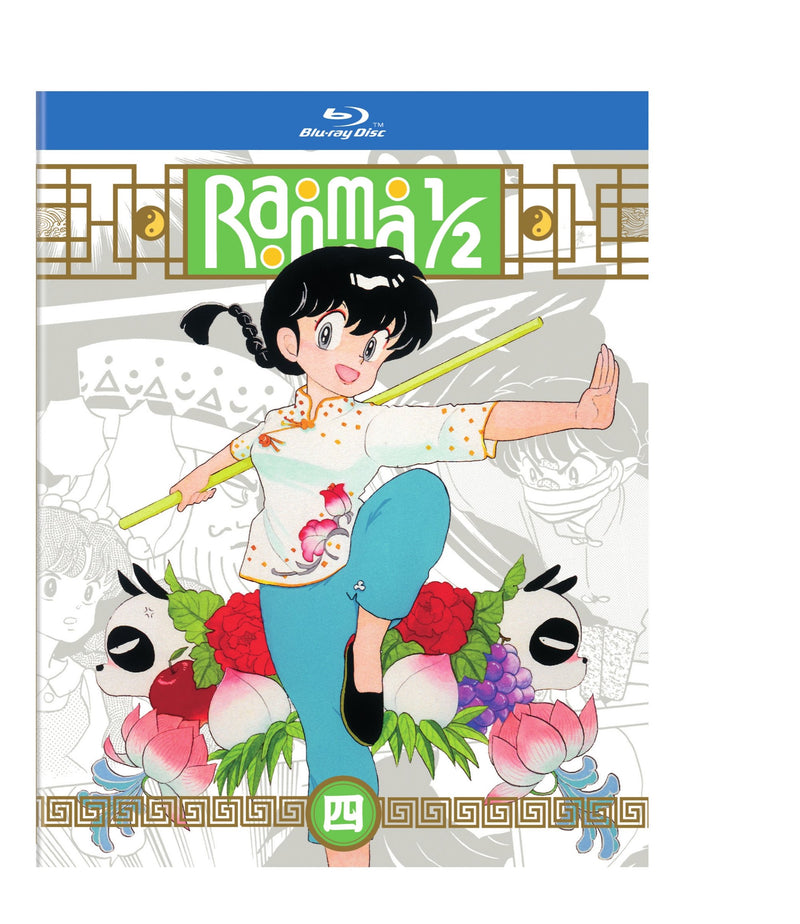 Ranma 1/2 - TV Series Set 4 Standard Edition [Blu-Ray]