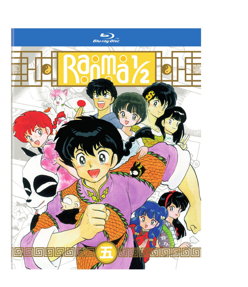 Ranma 1/2 - TV Series Set 5 BD Standard Edition [Blu-Ray]