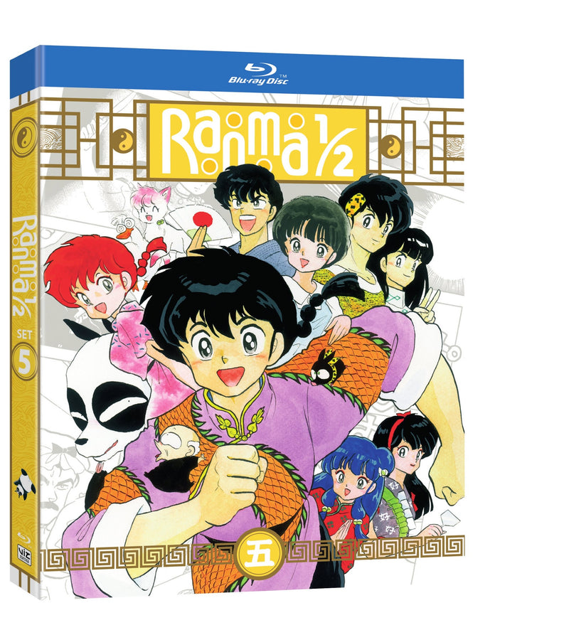 Ranma 1/2 - TV Series Set 5 BD Standard Edition [Blu-Ray]