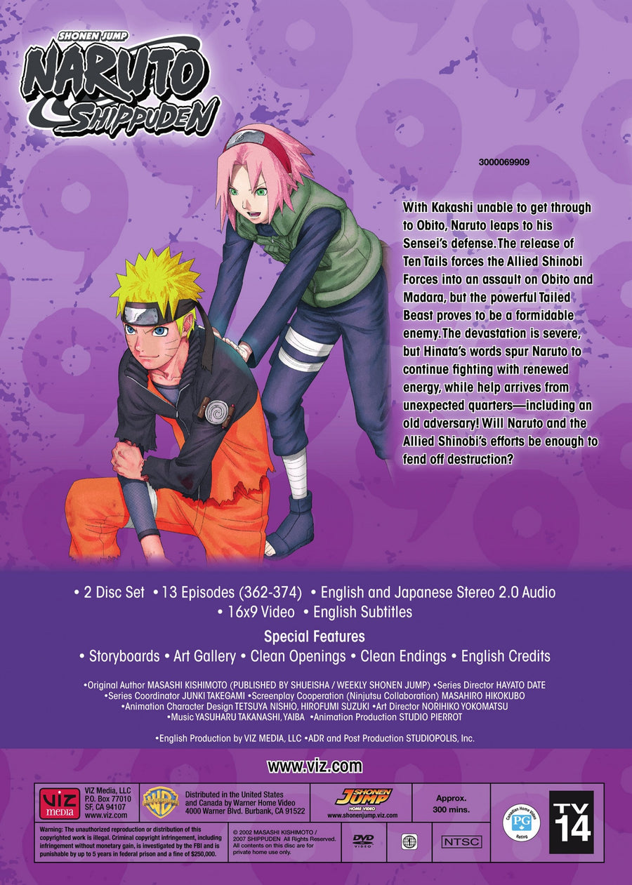 Naruto Shippuden Uncut Set 29 [DVD]