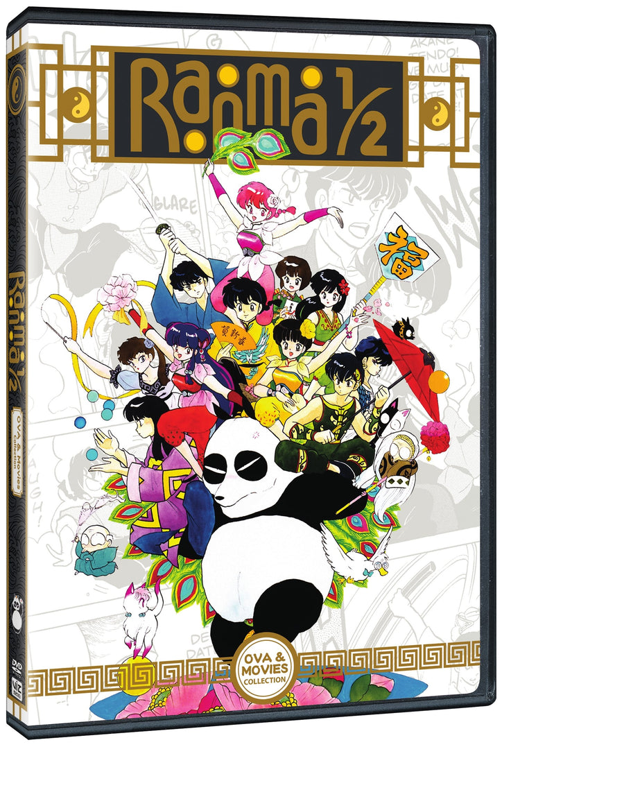 Ranma 1/2 OVA and Movie Collection [DVD]