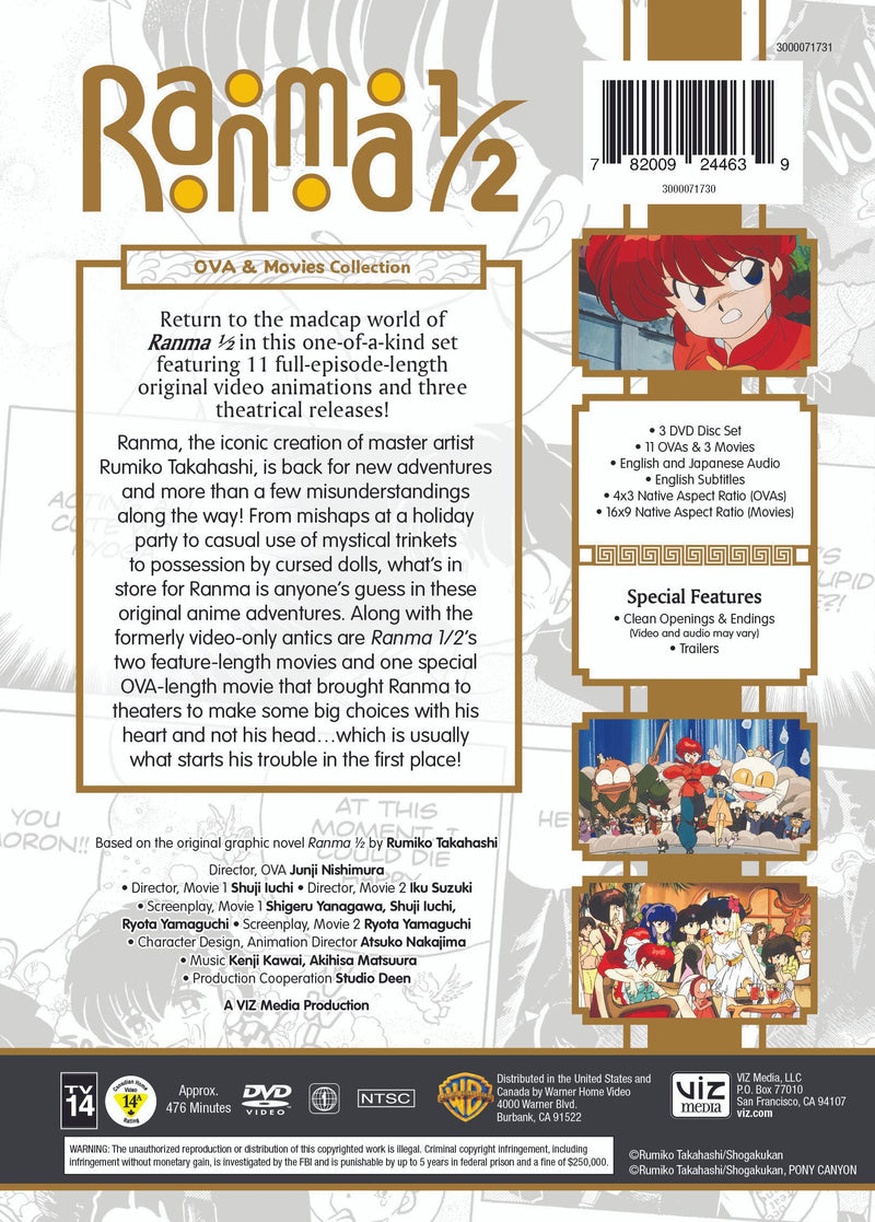 Ranma 1/2 OVA and Movie Collection [DVD]