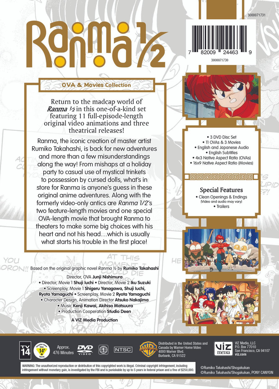 Ranma 1/2 OVA and Movie Collection [DVD]