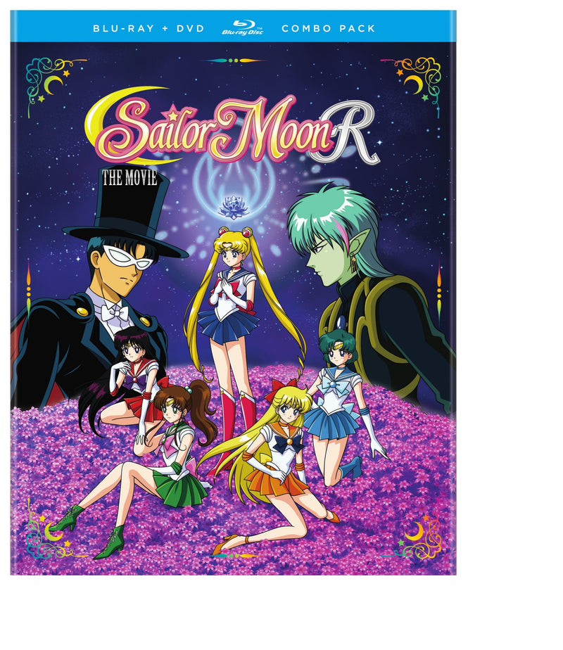 Sailor Moon R Movie (with DVD) [Blu-ray]