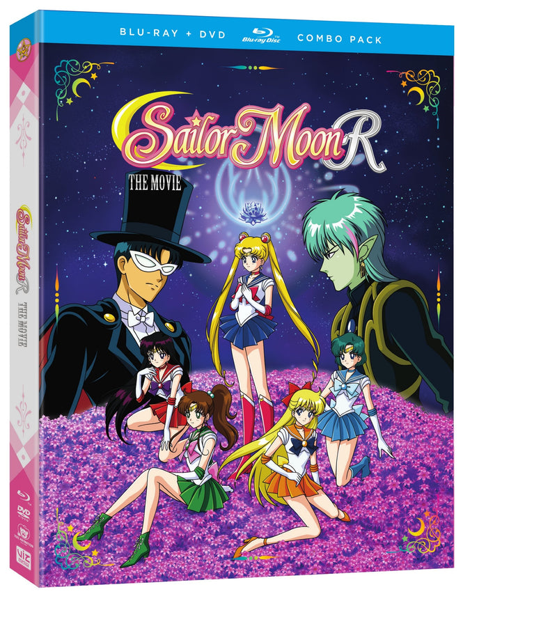 Sailor Moon R Movie (with DVD) [Blu-ray]