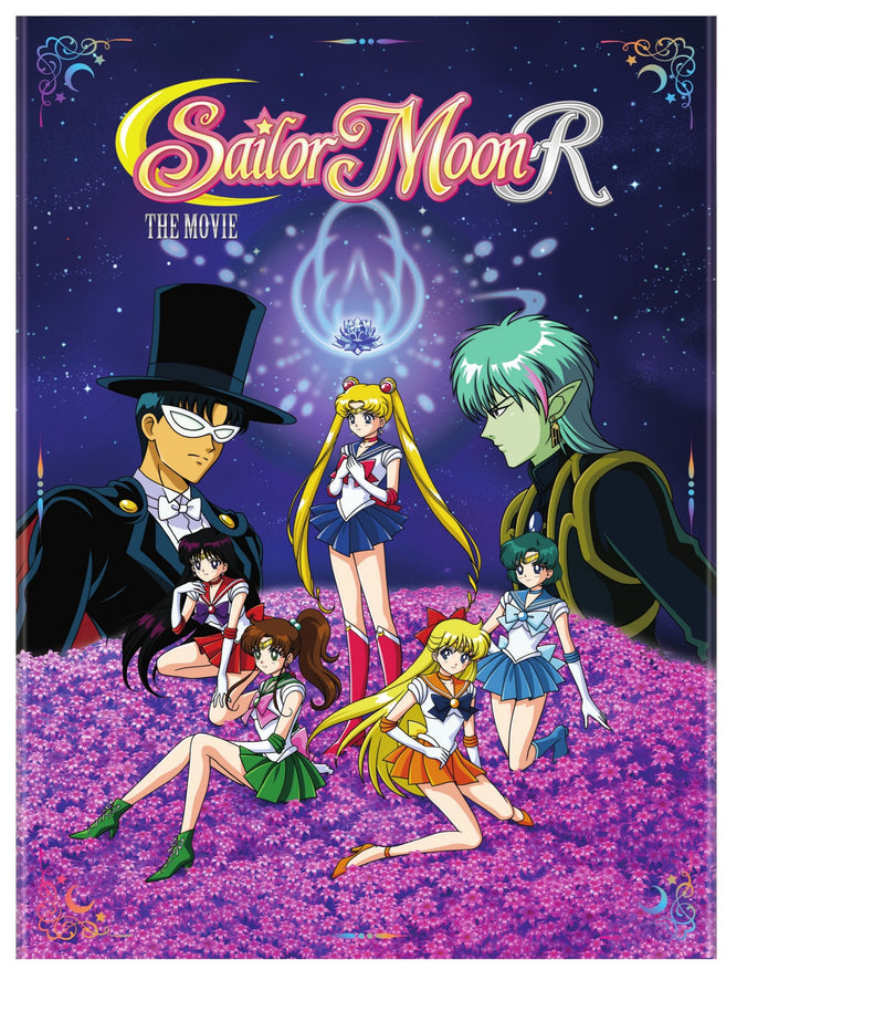 Sailor Moon R Movie [DVD]