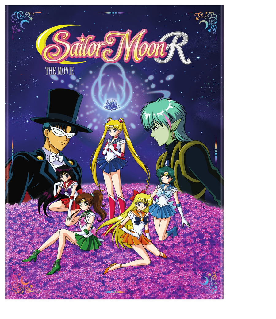 Sailor Moon R Movie [DVD]