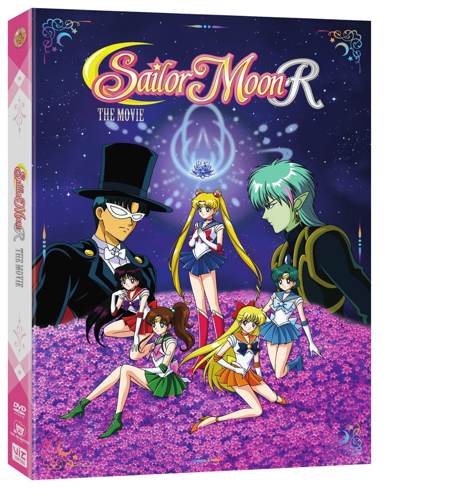 Sailor Moon R Movie [DVD]