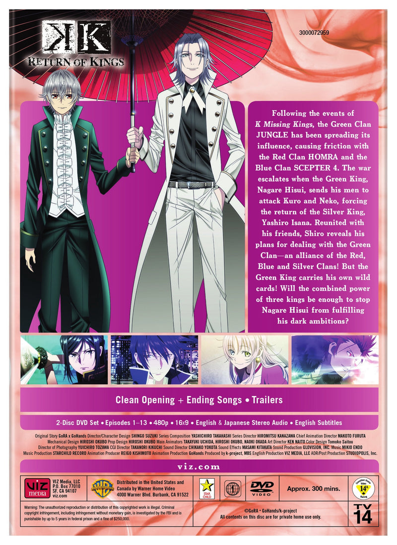K Return of Kings [DVD]