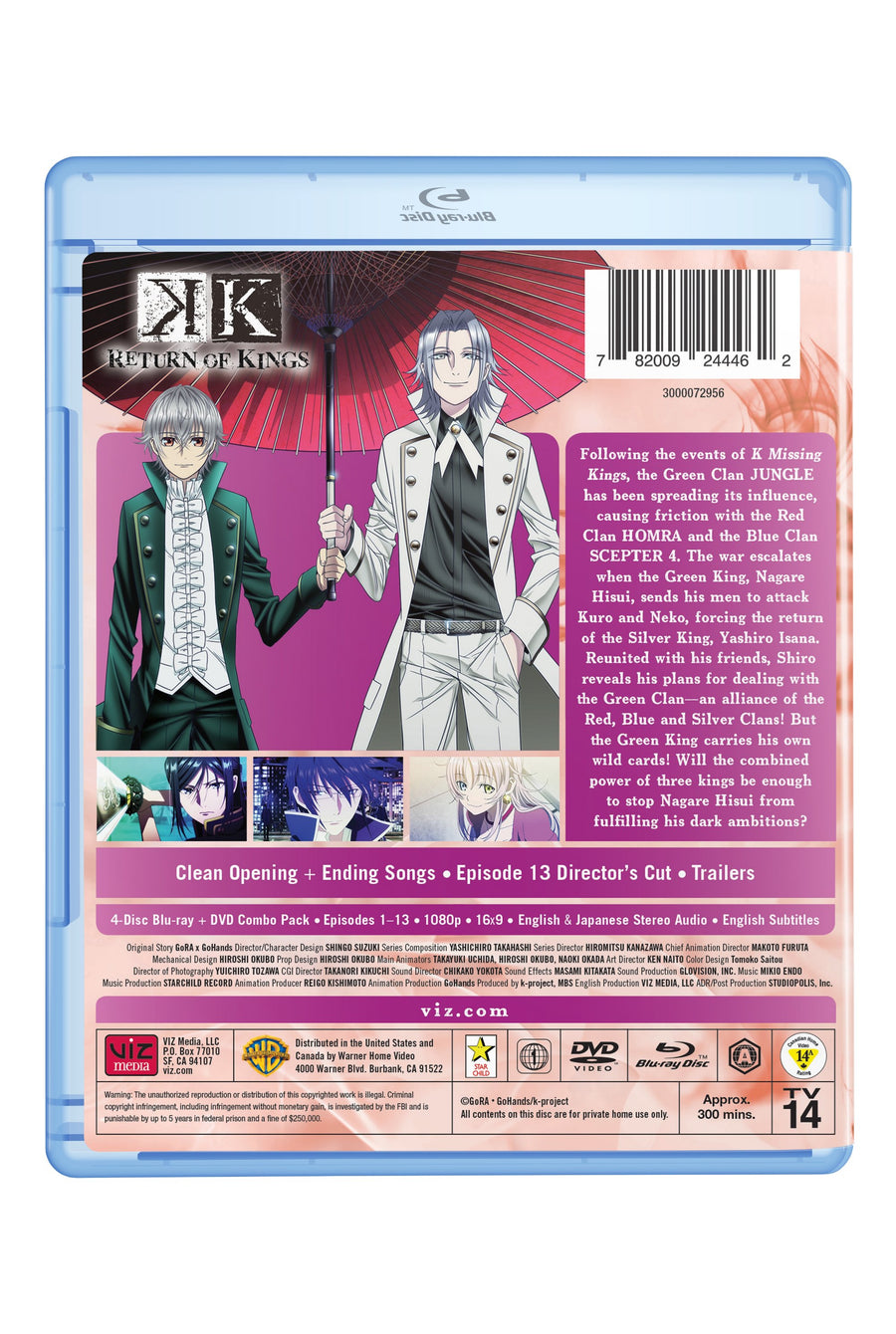 K Return of Kings [Blu-Ray]