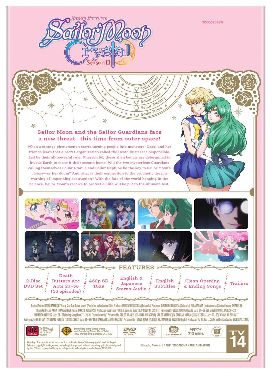 Sailor Moon Crystal Season 3 Set 1 [DVD]