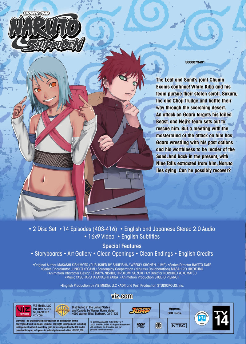 Naruto Shippuden Uncut Set 32 [DVD]