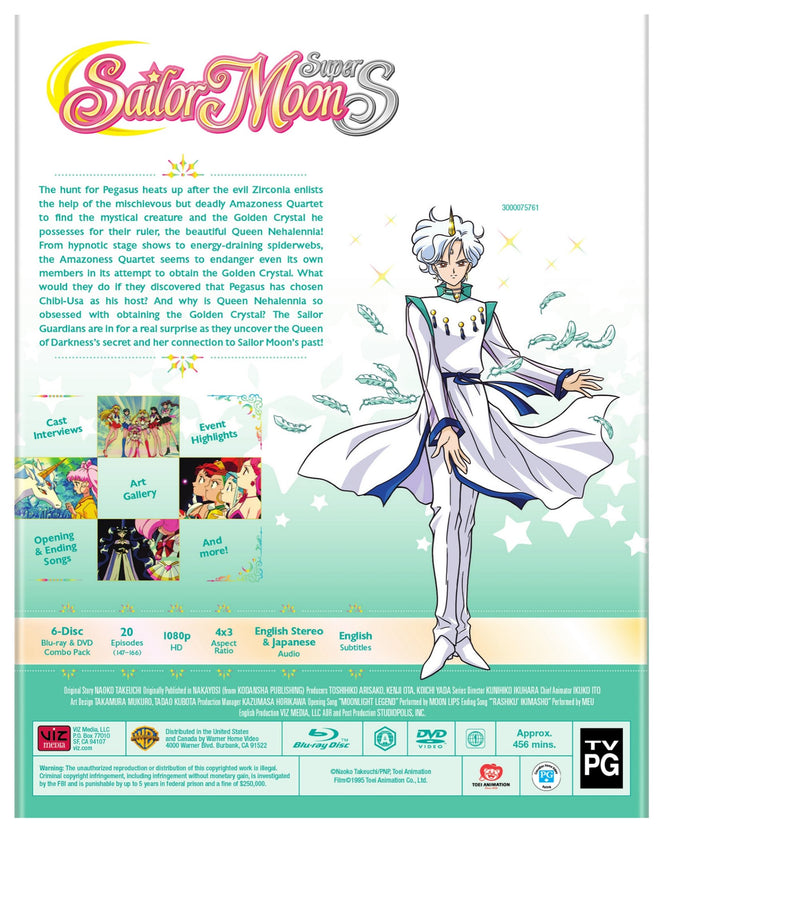 Sailor Moon SuperS Part 2 [Blu-Ray]
