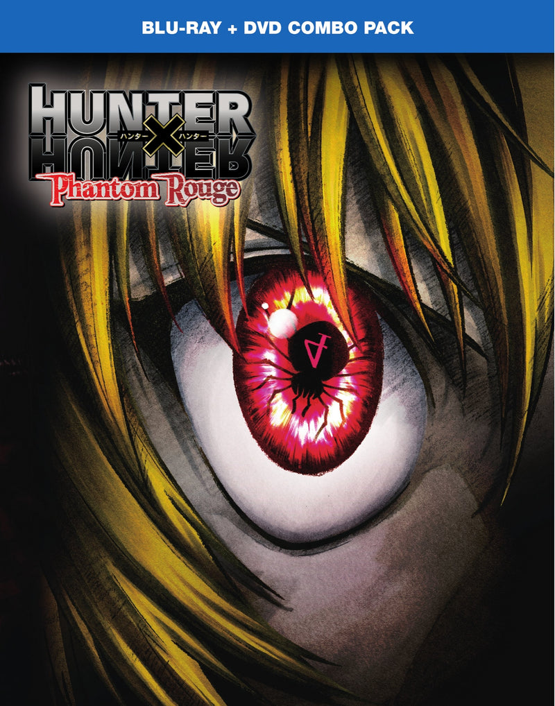 Hunter x Hunter: Phantom Rouge [Blu-Ray]