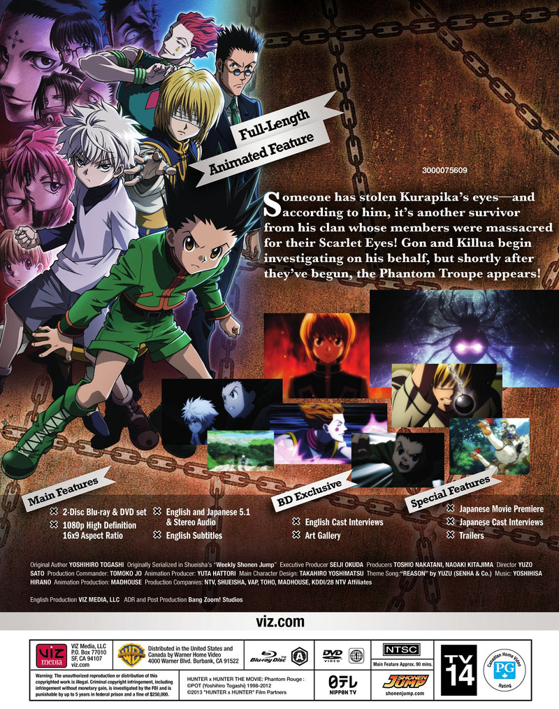 Hunter x Hunter: Phantom Rouge [Blu-Ray]