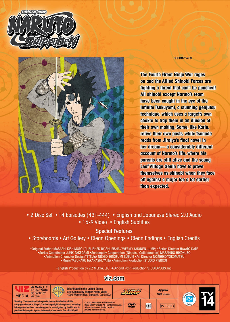Naruto Shippuden Uncut Set 34 [DVD]