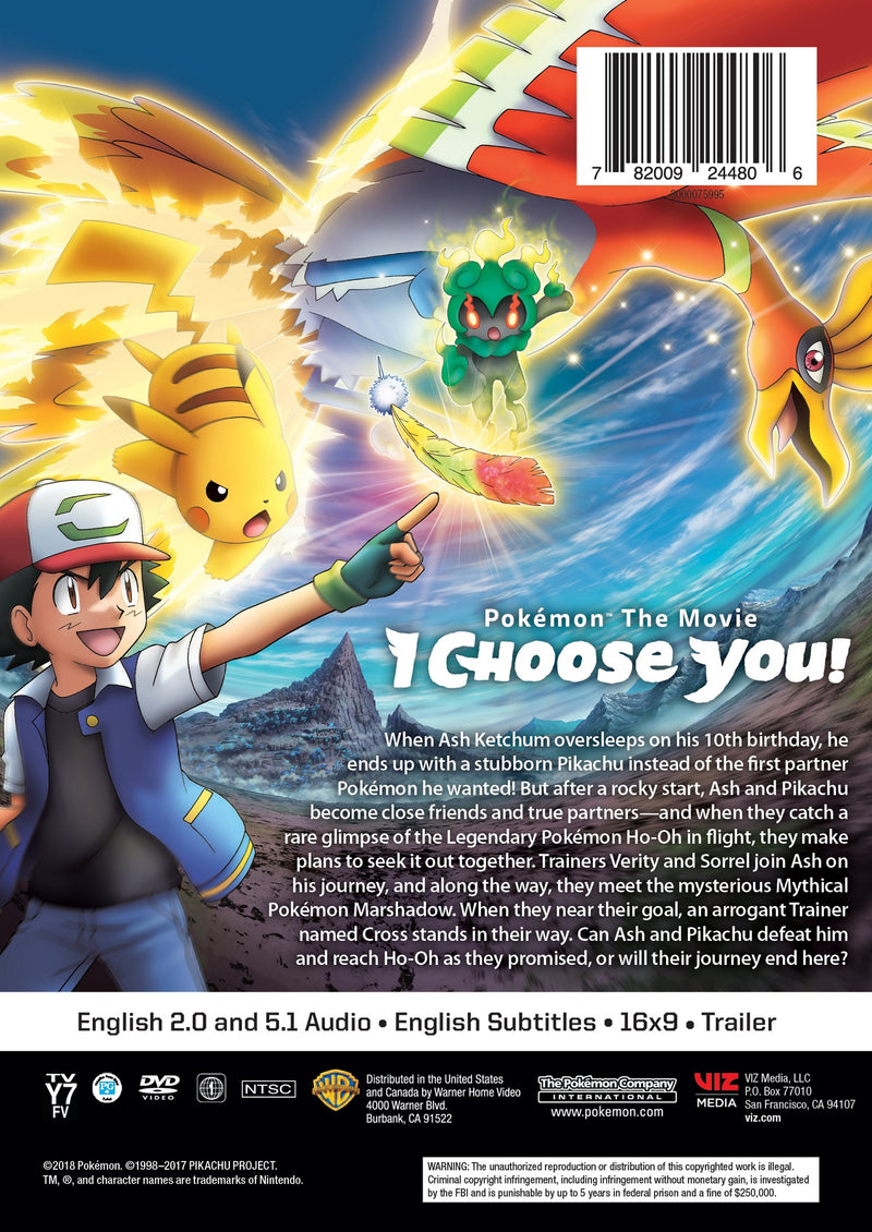 Pok#mon the Movie: I Choose You! [DVD]