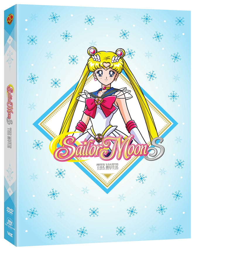 Sailor Moon S the Movie [DVD]