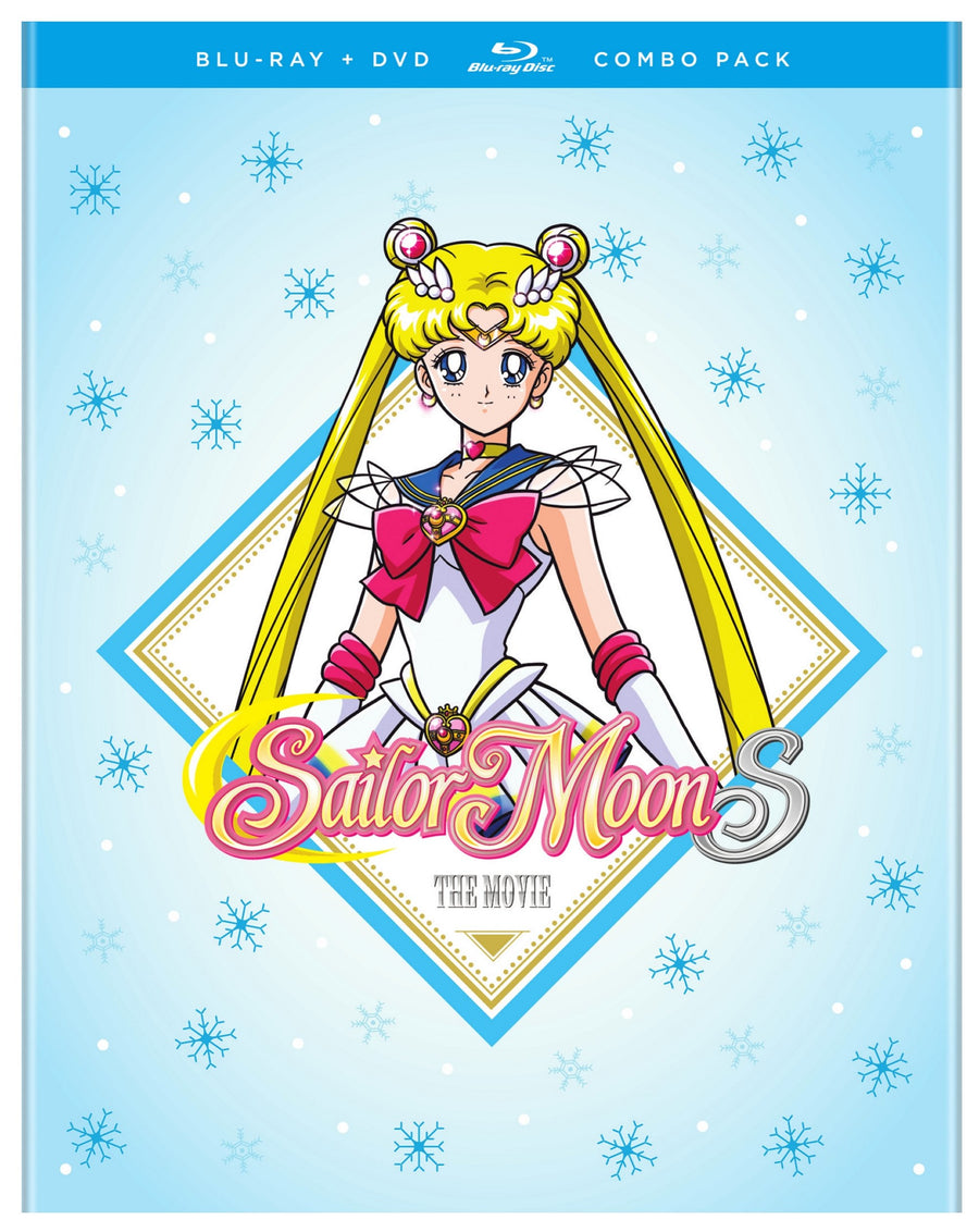 Sailor Moon S: The Movie [Blu-ray]
