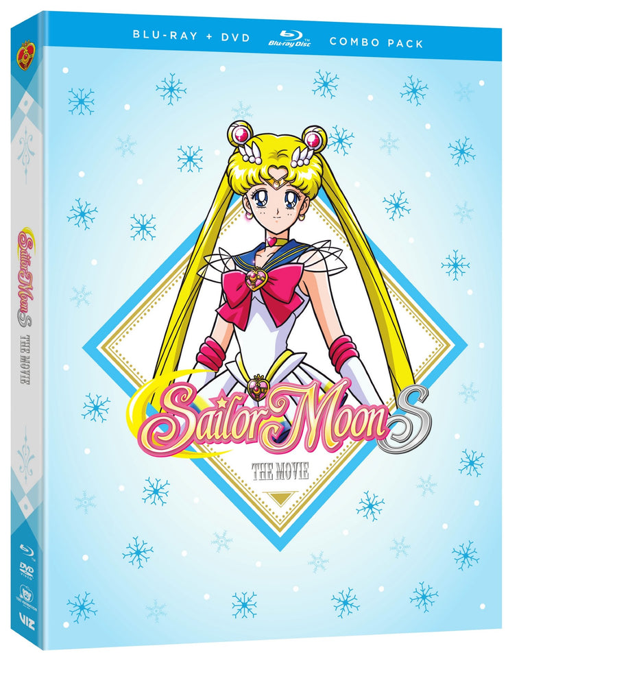 Sailor Moon S: The Movie [Blu-ray]