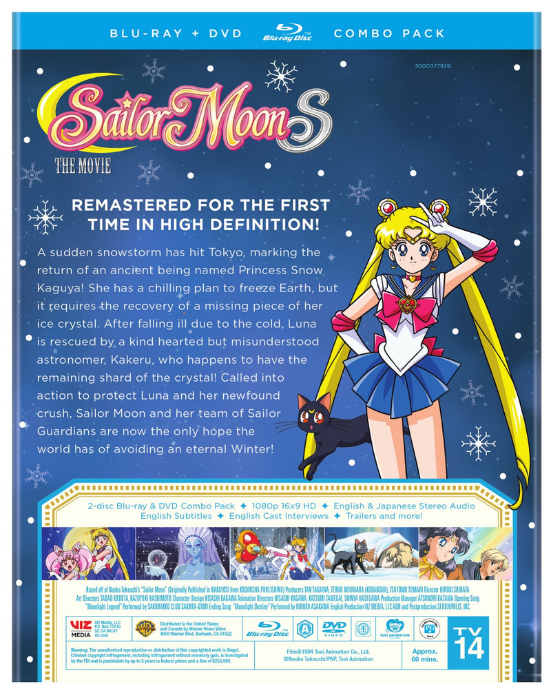 Sailor Moon S: The Movie [Blu-ray]