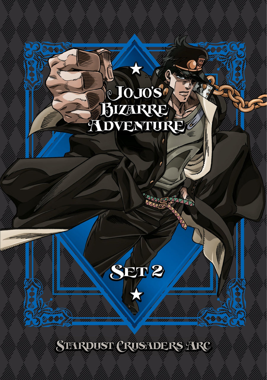 JoJo's Bizarre Adventure Set 2: Stardust Crusaders S24 [DVD]