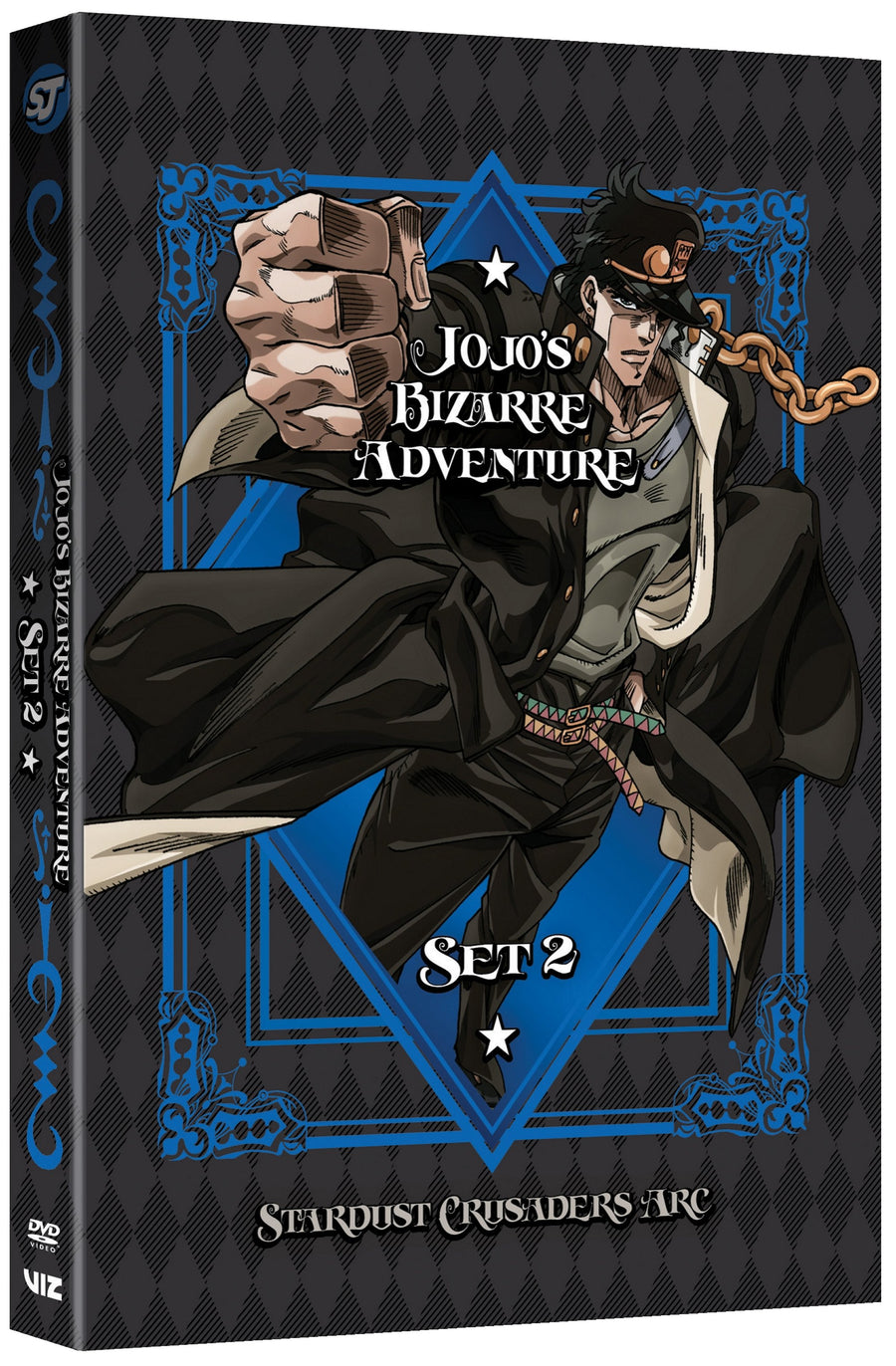 JoJo's Bizarre Adventure Set 2: Stardust Crusaders S24 [DVD]