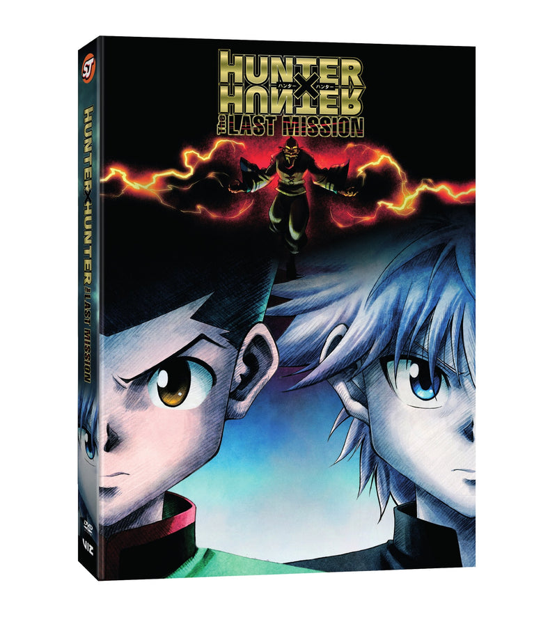 Hunter x Hunter: The Last Mission [DVD]