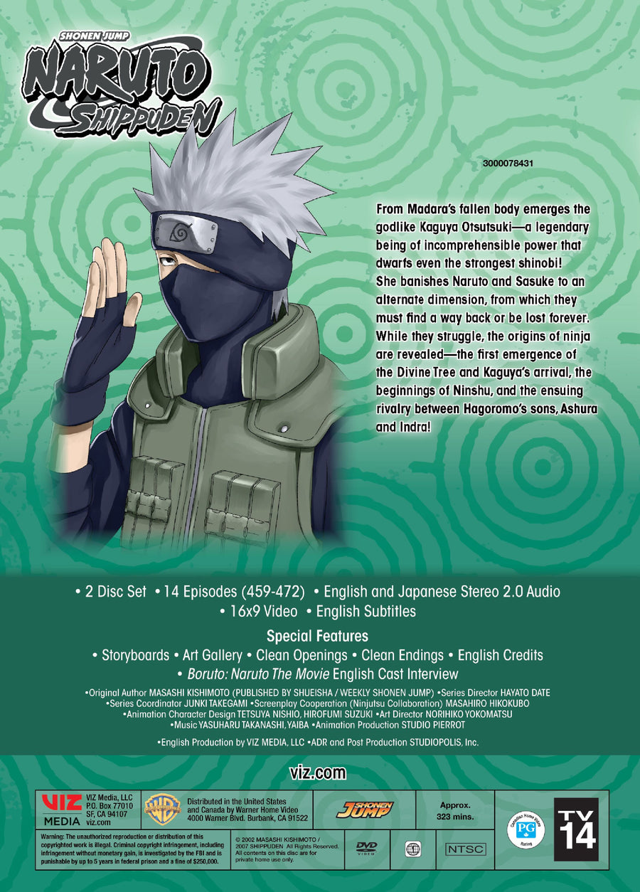Naruto Shippuden Uncut Set 36 [DVD]