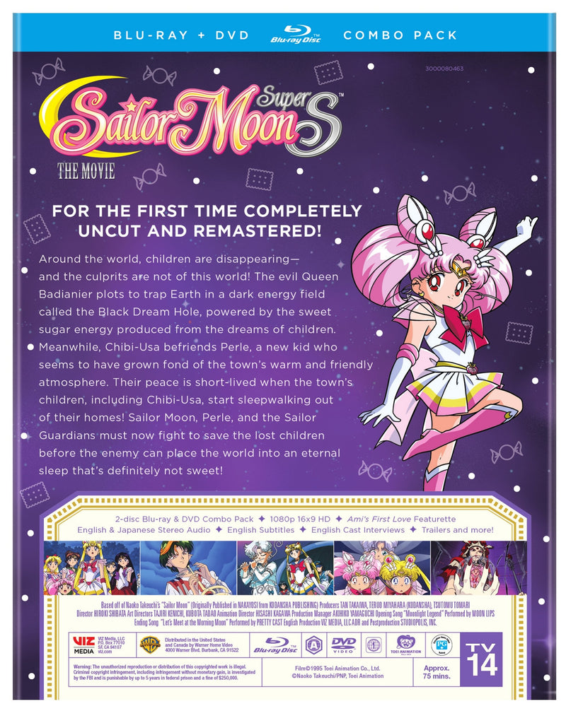 Sailor Moon SuperS the Movie [Blu-ray]