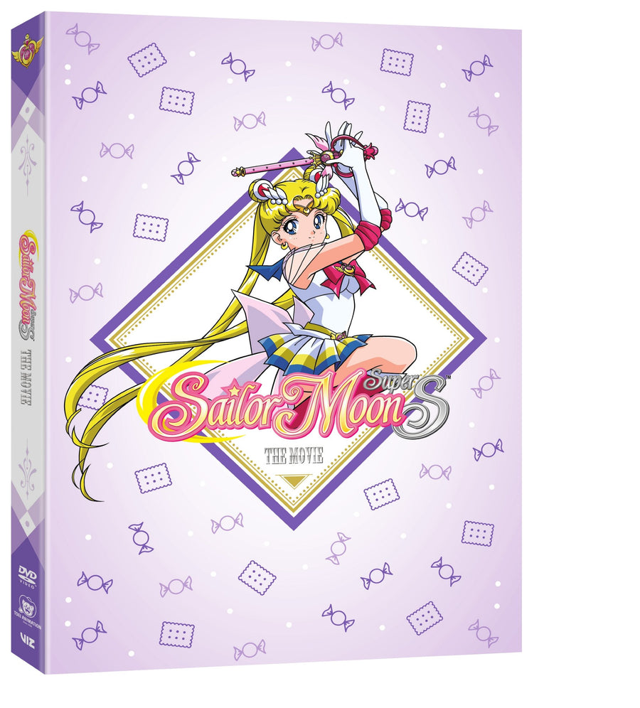 Sailor Moon Super S the Movie [DVD]