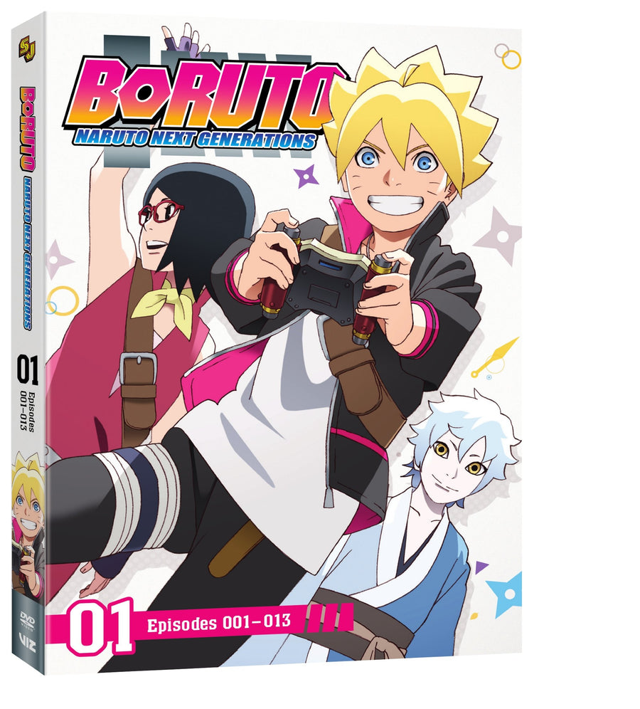 Boruto: Naruto Next Generations Set 1 [DVD]