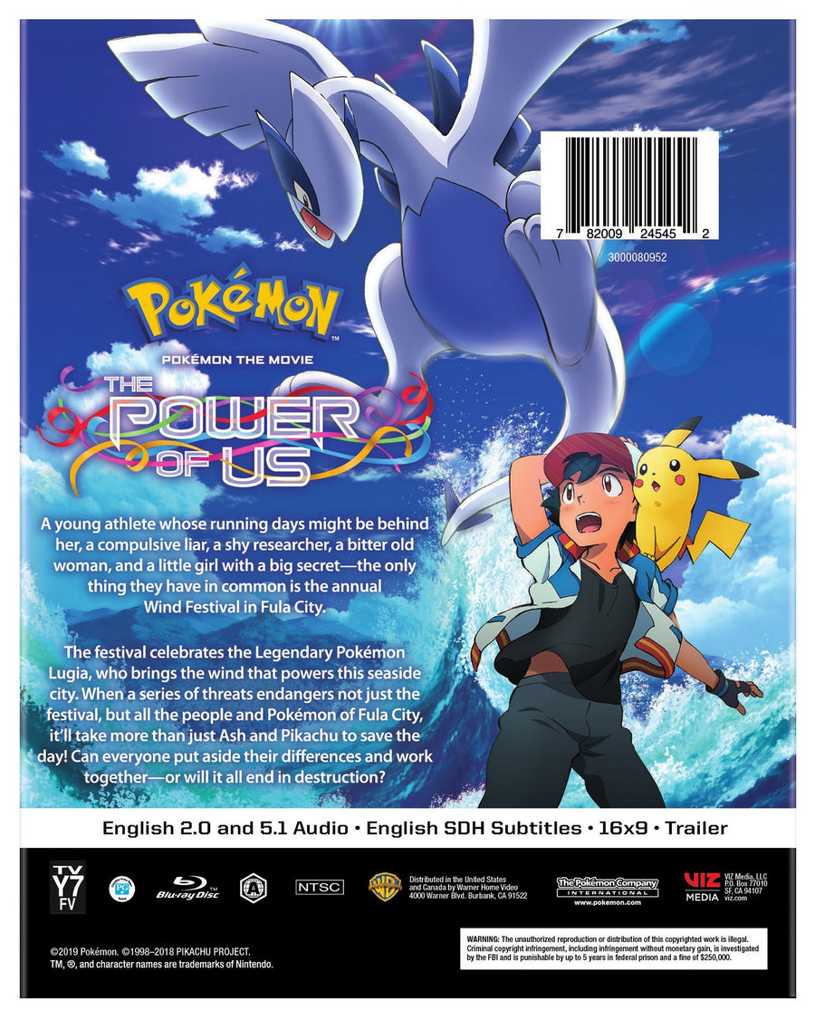 Pok#mon the Movie: The Power of Us [Blu-Ray]