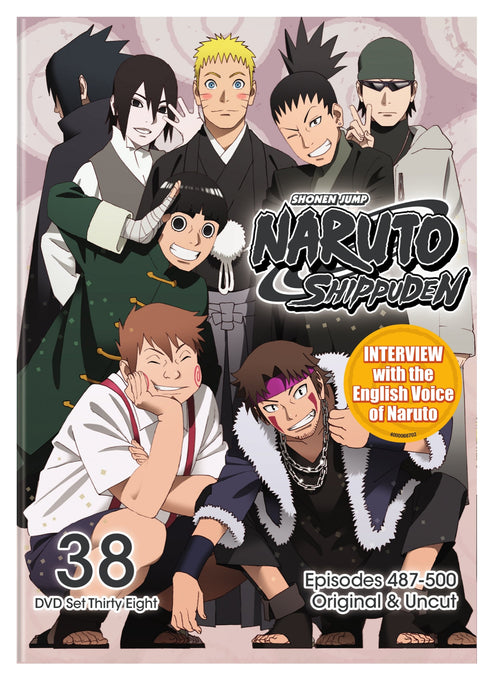 Naruto Shippuden Uncut Set 38 [DVD]