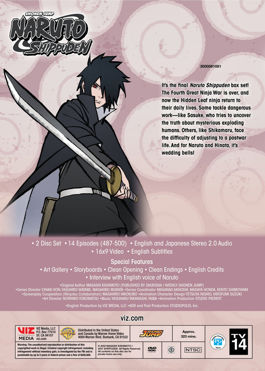 Naruto Shippuden Uncut Set 38 [DVD]