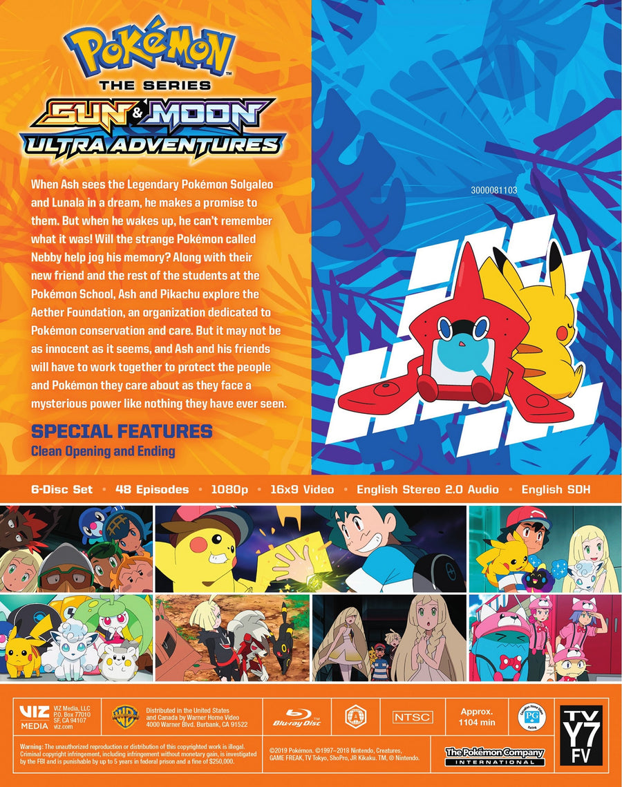 Pok#mon The Series : Sun and Moon - Ultra Adventures Complete Collection [Blu-Ray]