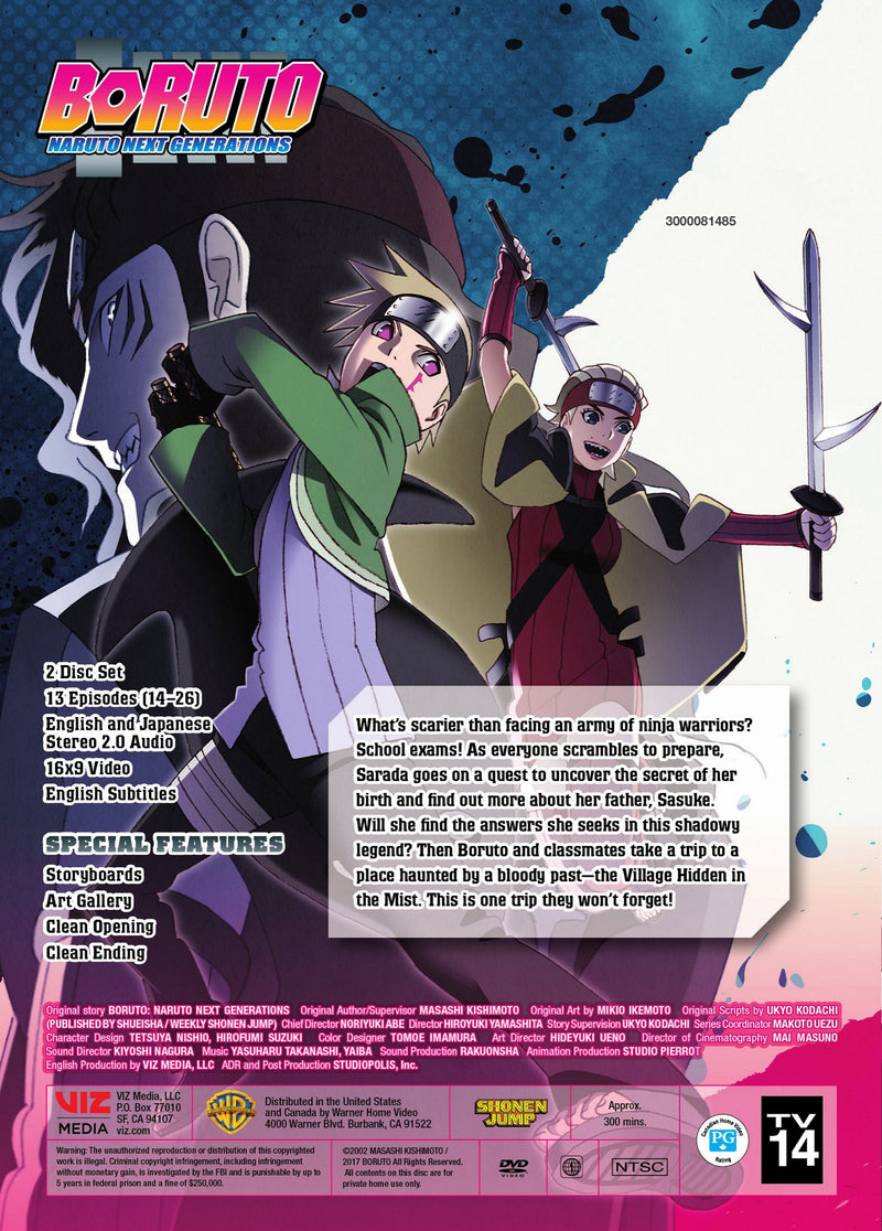 Boruto : Naruto Next Generations Set 2 [DVD]