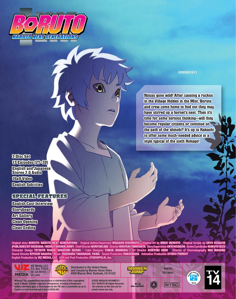 Boruto : Naruto Next Generation Set 3 [Blu-Ray]